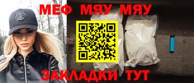 MDMA Premium VHQ Кулебаки