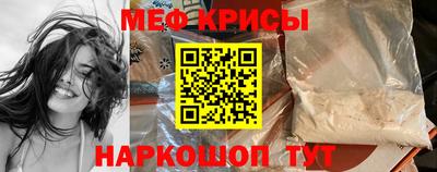 MDMA Premium VHQ Кулебаки