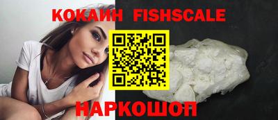 MESCALINE Кумертау