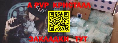 MDMA Premium VHQ Кулебаки