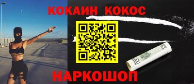 Альфа ПВП Кунгур
