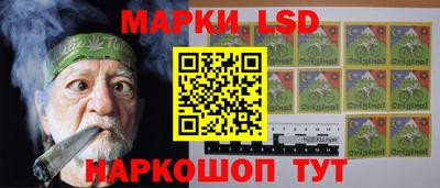 Альфа ПВП Кунгур