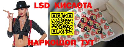 MDMA Premium VHQ Кулебаки