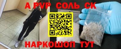 MDMA Premium VHQ Кулебаки