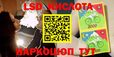 Альфа ПВП Кунгур