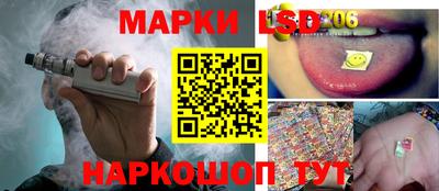 Альфа ПВП Кунгур