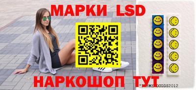 MDMA Premium VHQ Кулебаки