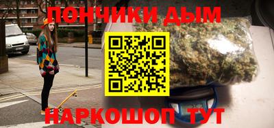 MESCALINE Кумертау