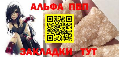 MDMA Premium VHQ Кулебаки
