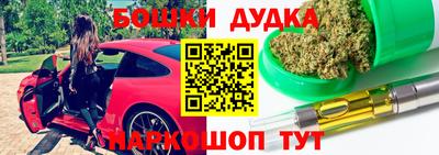 Альфа ПВП Кунгур