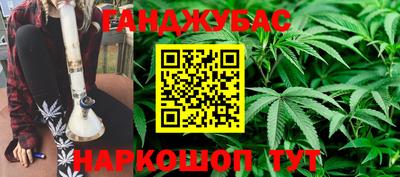 MDMA Premium VHQ Кулебаки