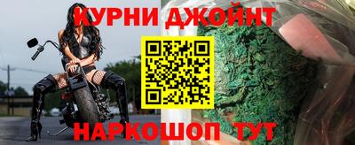 MESCALINE Кумертау