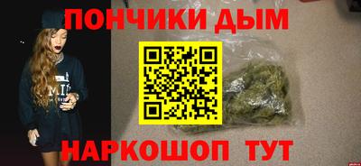 MESCALINE Кумертау