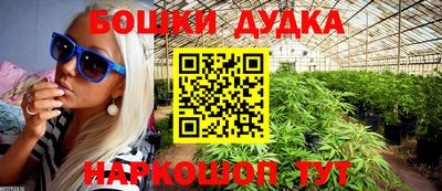 MDMA Premium VHQ Кулебаки
