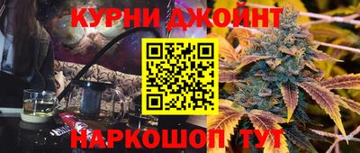 кокаин колумбия Краснокаменск