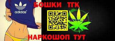 MESCALINE Кумертау