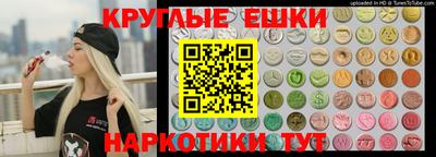 Альфа ПВП Кунгур