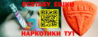 Альфа ПВП Кунгур