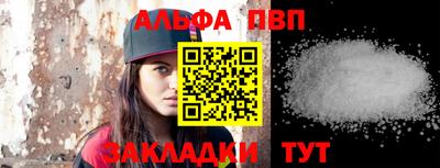 MDMA Premium VHQ Кулебаки
