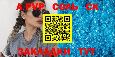 MDMA Premium VHQ Кулебаки