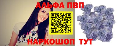 MESCALINE Кумертау