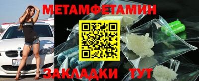 Альфа ПВП Кунгур