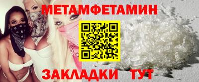 MDMA Premium VHQ Кулебаки