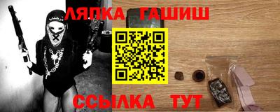 MESCALINE Кумертау