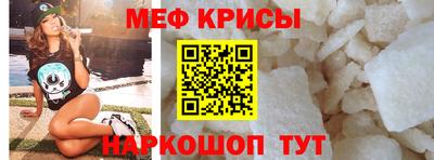 MDMA Premium VHQ Кулебаки
