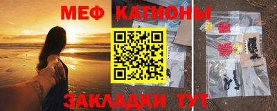 Альфа ПВП Кунгур